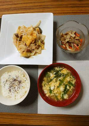 ヨウサマの減塩昼食(減量ver)③-レシピのメイン写真