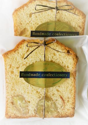 贈り物に。栗のパウンドケーキ-レシピのメイン写真
