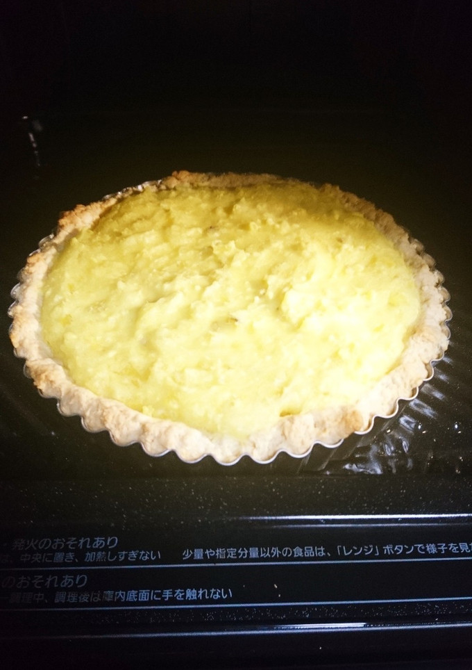 さつまいものタルト(〃⌒ー⌒〃)ゞ-レシピのメイン写真