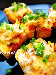 厚揚げのキムチチーズ焼き♪♪-レシピのメイン写真