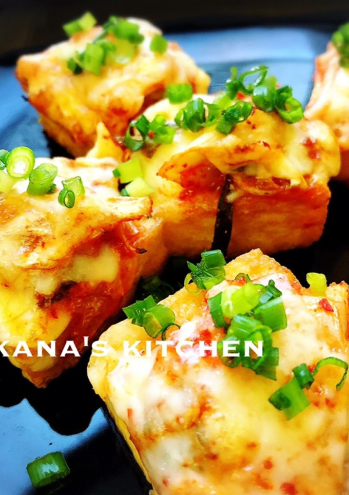 厚揚げのキムチチーズ焼き♪♪-レシピのメイン写真