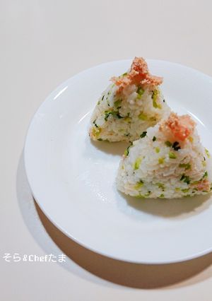 パリおにぎり。ルッコラ明太子菜飯-レシピのメイン写真