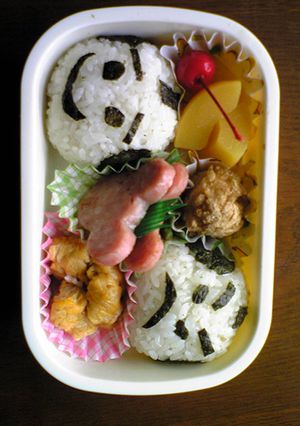 簡単!ちょんまげおにぎり弁当-レシピのメイン写真