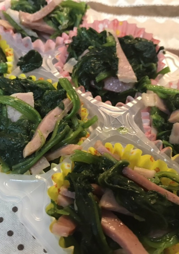 弁当作り置き ほうれん草のベーコン炒め-レシピのメイン写真