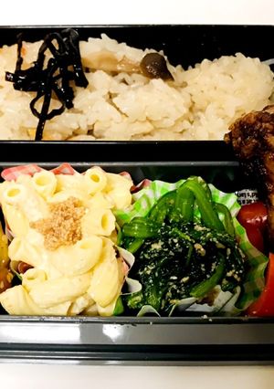 旦那弁当34-レシピのメイン写真