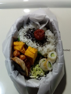 旦那ちゃんお弁当10月7日。-レシピのメイン写真