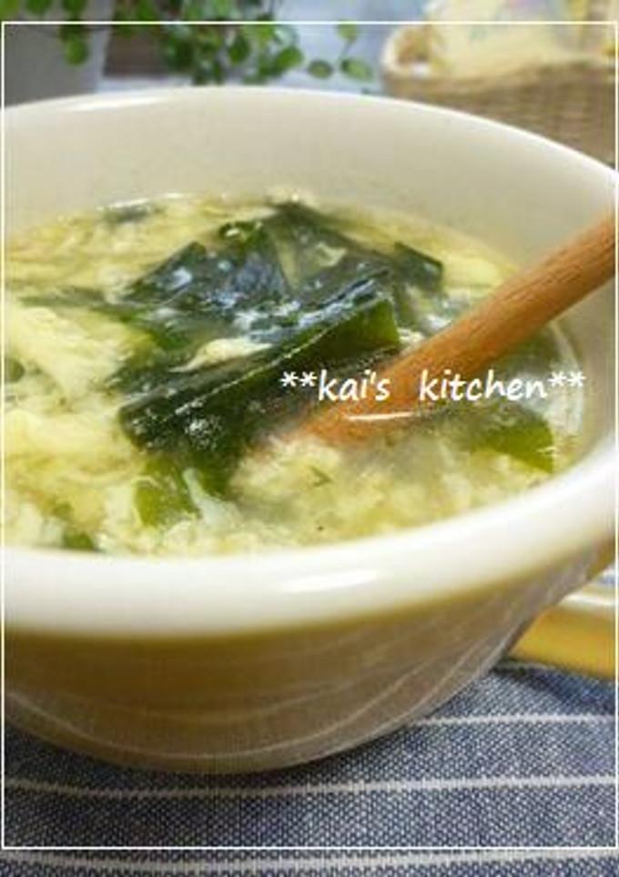 わかめと玉子の中華風スープ-レシピのメイン写真