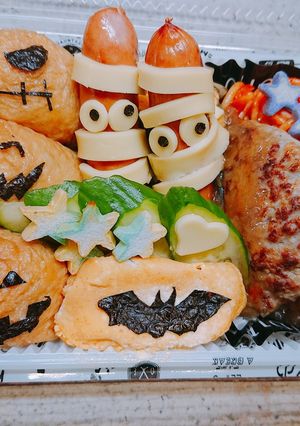 ハロウィン キャラ弁 いなりで♪♪-レシピのメイン写真