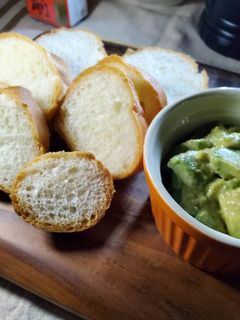 ガチでBBQ!アボカドディップソース-レシピのメイン写真