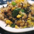 『ふじっ子』こんぶで簡単こぶチャーハン!