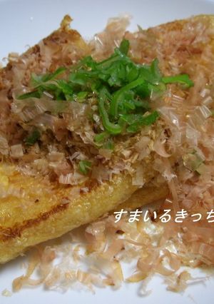 油揚げのおつまみ-レシピのメイン写真