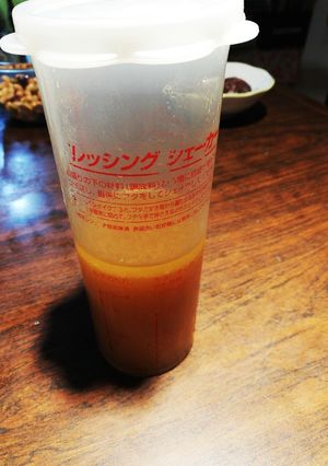 らっきょう酢味噌ドレッシング★★-レシピのメイン写真