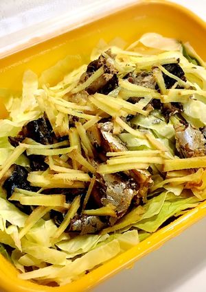 減塩・冷え対策 鯖缶とキャベツ酢生姜蒸し-レシピのメイン写真