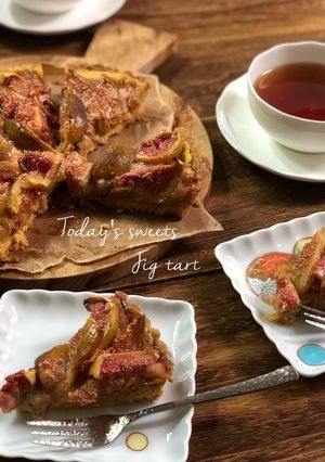 じんわり美味しいいちじくタルト-レシピのメイン写真