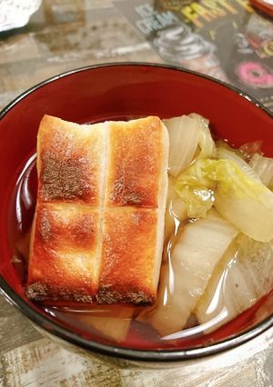 簡単お雑煮 シンプルな醤油味 お正月-レシピのメイン写真