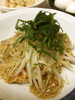鮭のおろしあんかけ-レシピのメイン写真