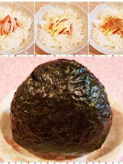 おにぎり♡カニカマおかかマヨネーズ-レシピのメイン写真