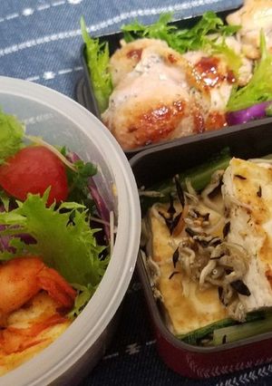 糖質オフダイエット弁当 その2-レシピのメイン写真