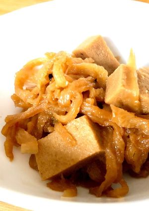 切り干し大根と高野豆腐のシンプル煮-レシピのメイン写真