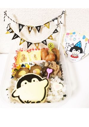 コウペンちゃんの 海苔アート（キャラ弁）-レシピのメイン写真