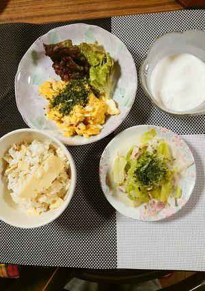ヨウサマの減塩朝食⑪-レシピのメイン写真