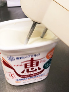 簡単♪ホイップの便利技-レシピのメイン写真