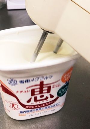 簡単♪ホイップの便利技-レシピのメイン写真