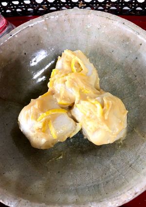 里芋の柚子味噌和え その1-レシピのメイン写真
