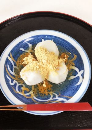 ほんのり甘い 里芋のきな粉和え その2-レシピのメイン写真
