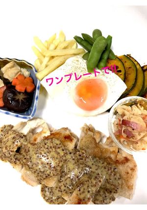 鶏肉のマスタードソース-レシピのメイン写真