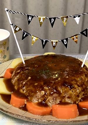 簡単☆炊飯器でビッグハンバーグ-レシピのメイン写真