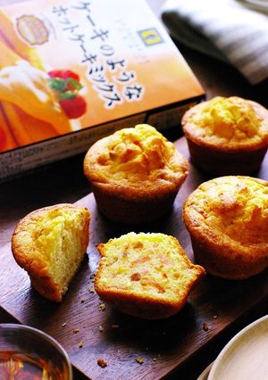 ハムと人参とクルミのおかずチーズマフィン-レシピのメイン写真
