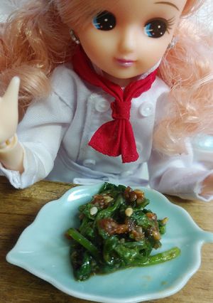 リカちゃん♡せりの味噌和えꕤ-レシピのメイン写真