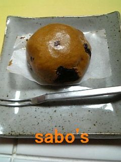 黒糖まんじゅう-レシピのメイン写真