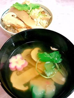 松茸たっぷり✨今年のお吸い物-レシピのメイン写真