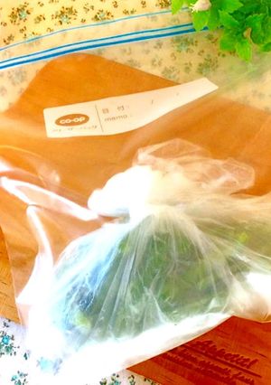 ピーマン生のまま冷凍できます!-レシピのメイン写真