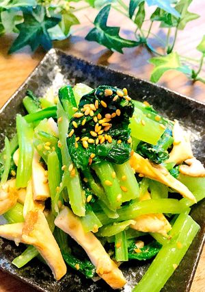 小松菜とエリンギのナムル 食感が最高！-レシピのメイン写真