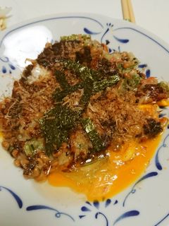 ★山芋と納豆のふわふわ焼き-レシピのメイン写真