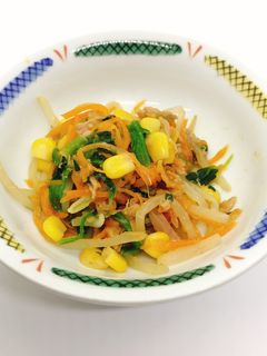 【病院】カラフルあえ【給食】-レシピのメイン写真