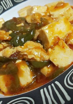 辛旨❤️ピーマン入り麻婆豆腐-レシピのメイン写真