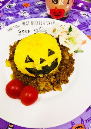 ハロウィンキーマカレー☆-レシピのメイン写真