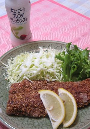 ごまたっぷり 鰺の栄養変わり揚げ-レシピのメイン写真