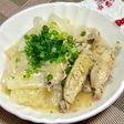 白菜と手羽先のコンソメ煮