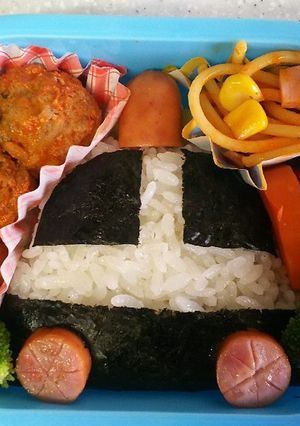 2019/10/9年長遠足弁当-レシピのメイン写真