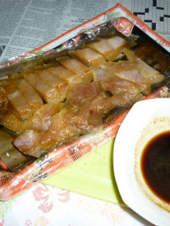 ミナミマグロの昆布締め-レシピのメイン写真