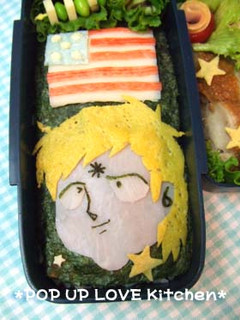★旦那用キャラ弁 テリーマン *Ym*-レシピのメイン写真