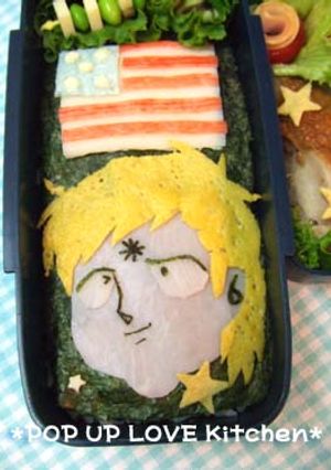 ★旦那用キャラ弁　テリーマン　*Ｙｍ*-レシピのメイン写真