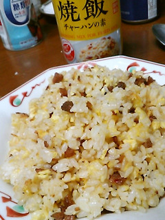 業務スーパーの「チャーハンの素」、激うま-レシピのメイン写真