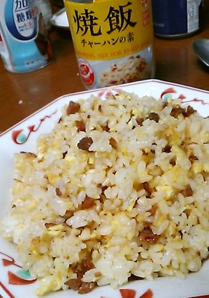 業務スーパーの「チャーハンの素」、激うま-レシピのメイン写真