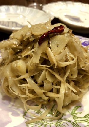 きんピーラー牛蒡*ペペロンチーノ風-レシピのメイン写真